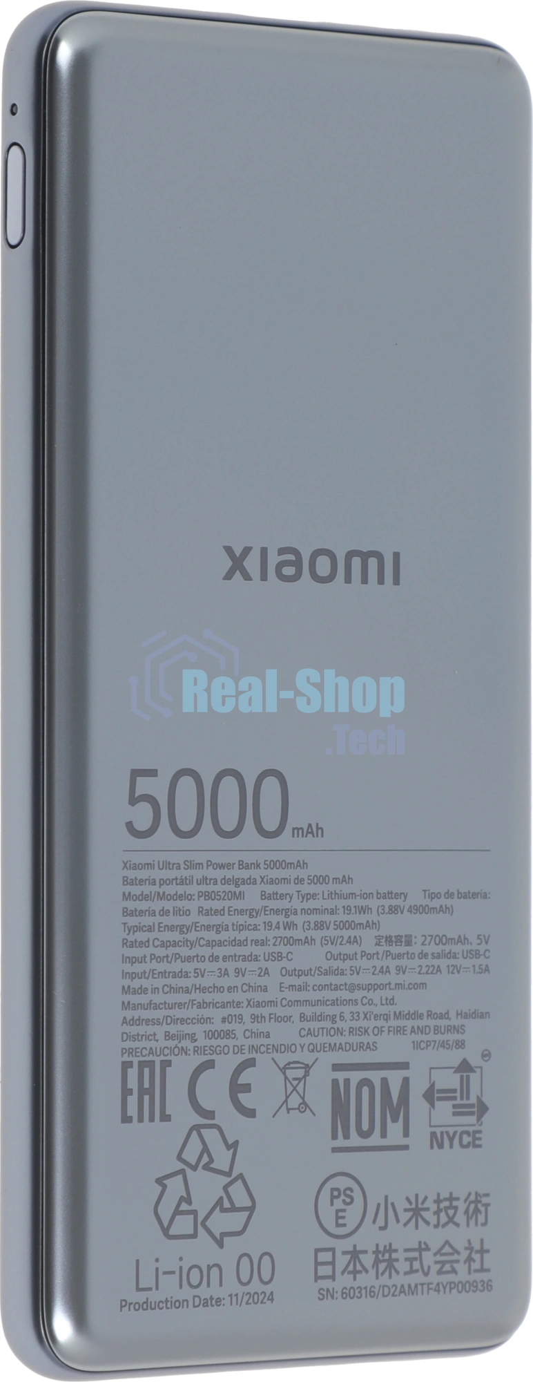 Портативный аккумулятор Xiaomi Ultra Slim 5000mAh QC/PD 20W 2.4A USB-C серый (BHR9535GL)