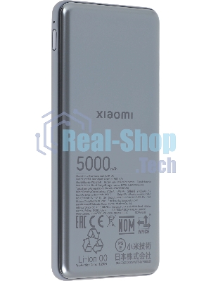 Портативный аккумулятор Xiaomi Ultra Slim 5000mAh QC/PD 20W 2.4A USB-C серый (BHR9535GL)