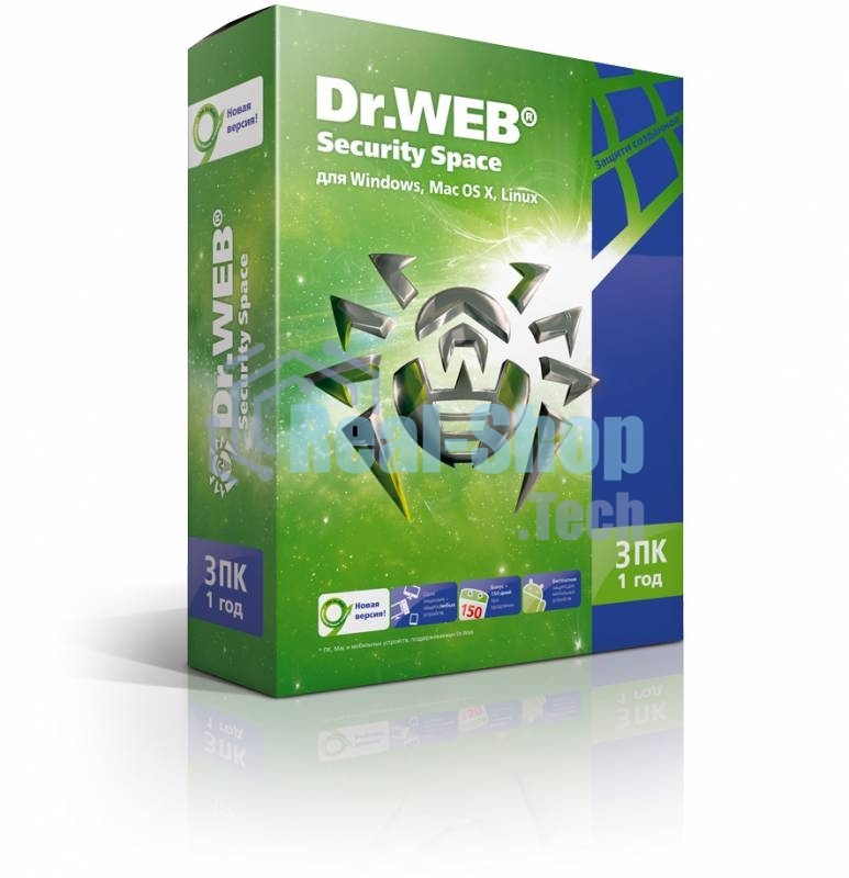 Программное обеспечение DR.WEB Security Space 3 ПК/1 год (BHW-B-12M-3-A3/AHW-B-12M-3-A2)