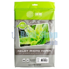 Фотобумага Cactus CS-GA423050ED A4/230г/м2/50л./белый глянцевое для струйной печати