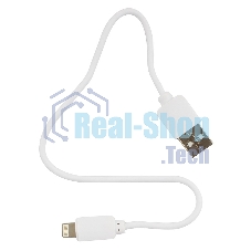 Кабель USB Гарнизон GCC-USB2-AP2-0.3M-W AM/Lightning, для iPhone5/6/7, IPod, IPad, 0.3м, белый, пакет