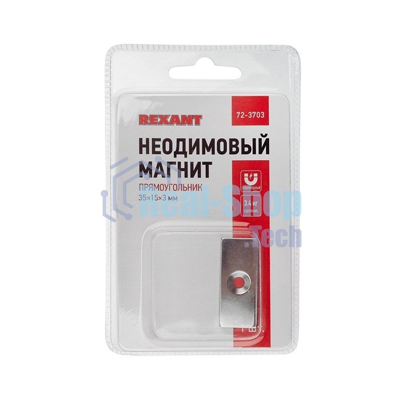 Неодимовый магнитный прямоугольник Rexant 35х15х3 мм с зенковкой 8х4 мм (упаковка 1 шт.)