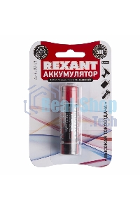 Аккумулятор Rexant 18650 с защитой Li-ion 2800 mAh 3.7 В 1 шт. блистер