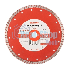Диск алмазный отрезной Turbo 230x22.2 мм 90-0125 Rexant