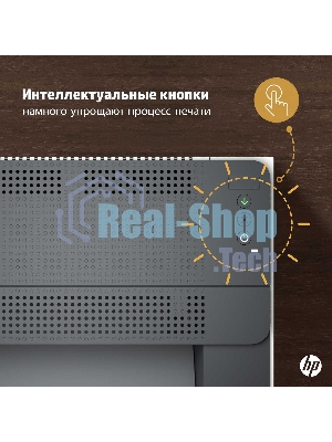 Принтер лазерный HP LaserJet Pro M211D (9YF82A), A4, ч/б, печ. до 29 стр/мин., 600 x 600 dpi, USB