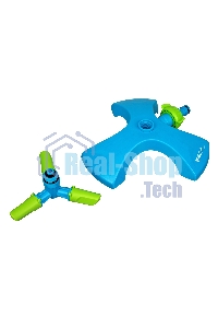 Разбрызгиватель вращающийся, 3 лопасти, утяжеленная база, LUXE Palisad