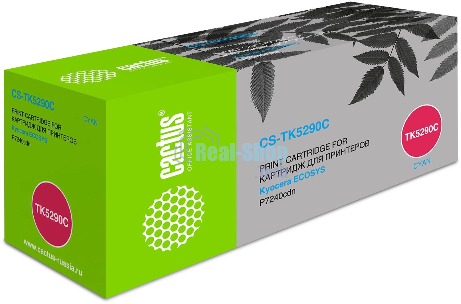 Картридж лазерный Cactus CS-TK5290C голубой (13000 стр.) для Kyocera ECOSYS P7240cdn