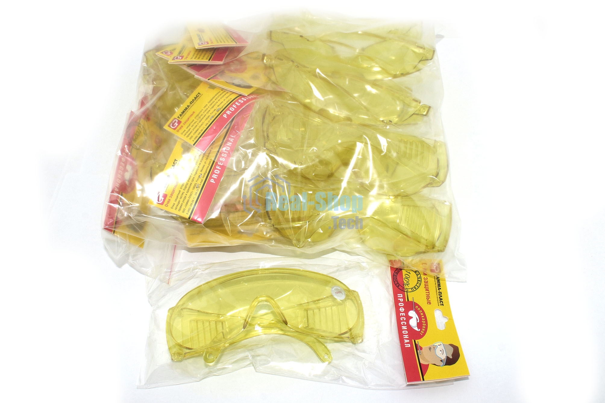 Очки защитные ПРОФЕССИОНАЛ желтые 10 шт