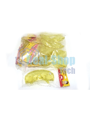 Очки защитные ПРОФЕССИОНАЛ желтые 10 шт