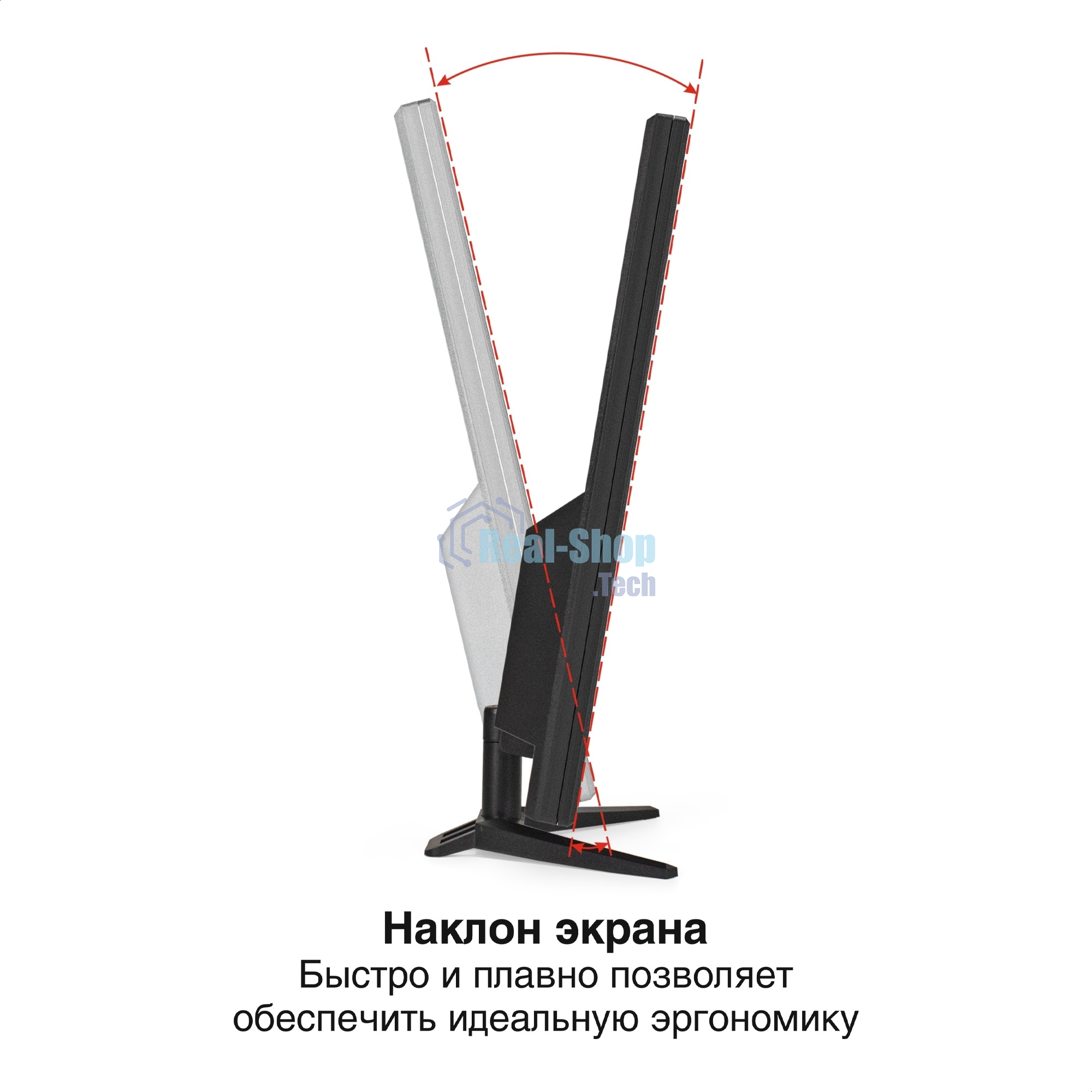 Монитор 27