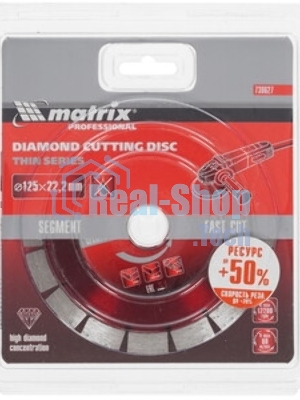 Диск алмазный отрезной Matrix 730627 сегментный ф125 х 22,2мм, тонкий, сухое резание