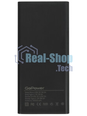 Портативный аккумулятор GoPower PB03-10 10000mAh 3.0A 22.5W 2USB/Type-C черный (1/50)