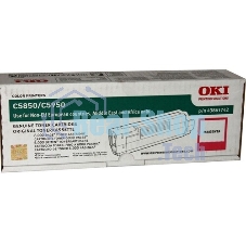 Картридж лазерный Oki C5850/5950/MC560 6K (magenta)