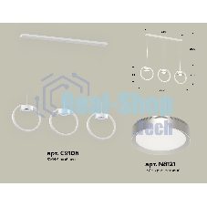 Светильник Ambrella light XB9106101/3 SWH/MCH белый песок/хром матовый GX53 (C9106, N8121)