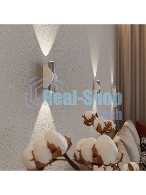 40109/LED / Светильник настенный светодиодный  Steel LED белый/сталь