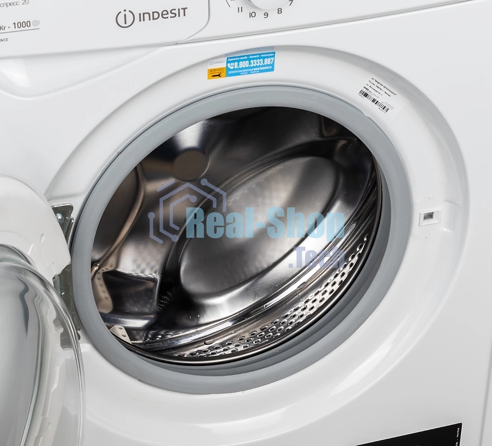 Стиральная машина Indesit EWUC 4105 CIS белый, загрузка фронтальная 4 кг, 1000 об/мин., класс: А