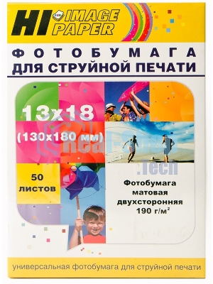 Фотобумага матовая двусторонняя (Hi-image paper) 13x18, 190 г/м, 50 л.