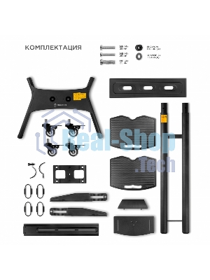 Стойка для телевизора с кронштейном ONKRON TS1552 40