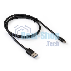 Кабель USB 3.0 ExeGate EX272347RUS EX-CC-USB3-AMCM-1.0 (USB Type-C/USB 3.0 Am, 1,0м)