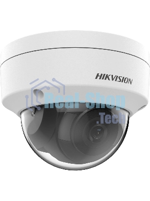 Купольная IP-камера Hikvision 2Мп уличная с EXIR-подсветкой до 30м1/2.8