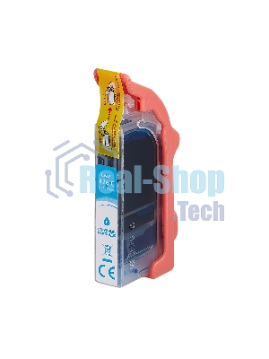 Картридж струйный Sakura 4557B001 (426 C) для Canon, голубой, 8,4 мл., 800 к.