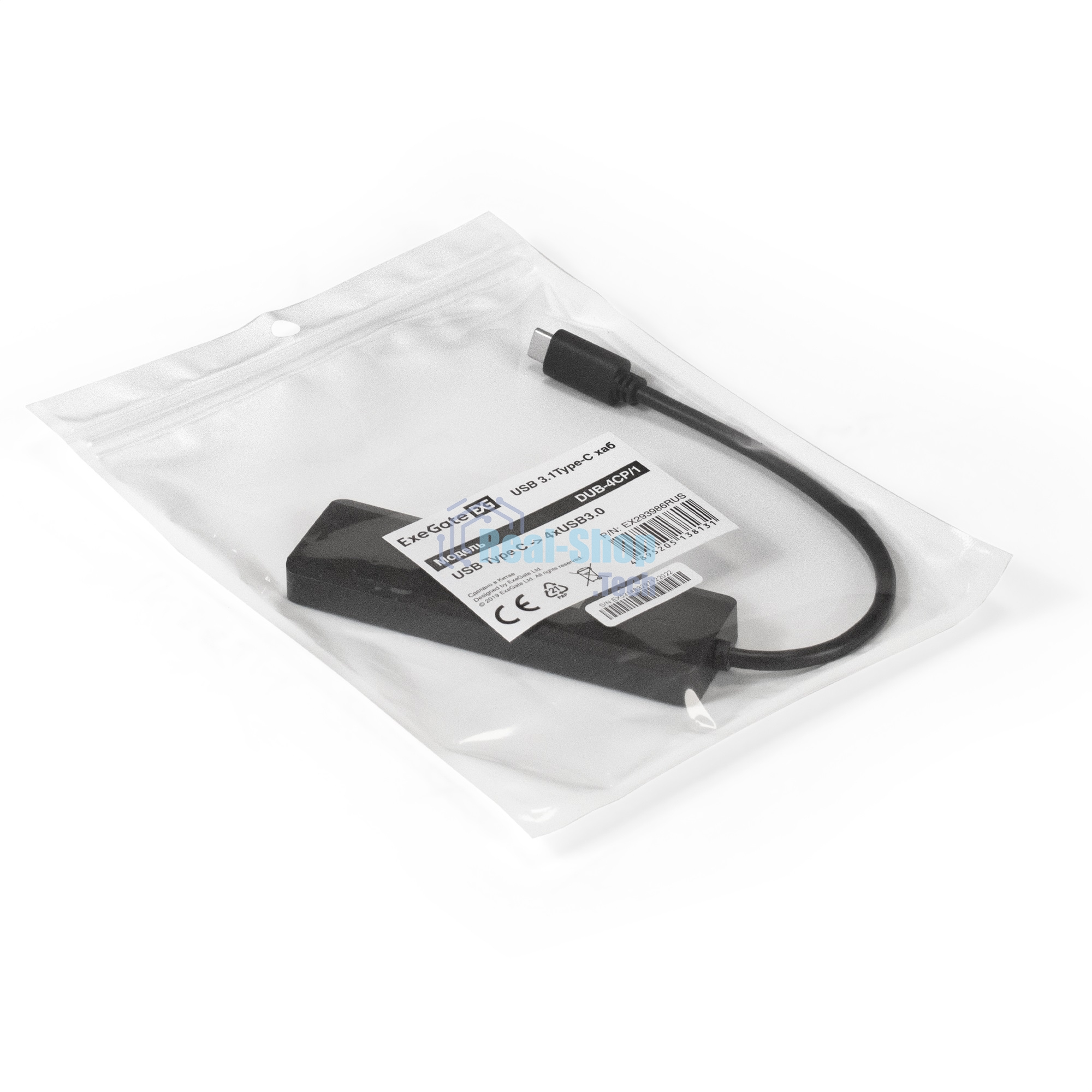 USB-концентратор ExeGate DUB-4CP/1 (кабель-адаптер USB Type C --> 4xUSB3.0, Plug&Play, черный)