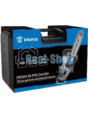 Пила цепная аккумуляторная в кейсе DEKO DKCHS 40 PRO [063-4357] 2х20В, 2x4.0А·ч, 2 з/у