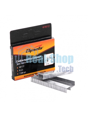 Скобы Sparta 8 мм, для мебельного степлера, тип 53, 1000 шт.