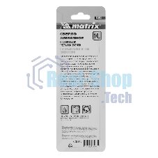 Сверло алмазное Matrix по керамограниту, 14 х 67 мм, 3-гранный хвостовик