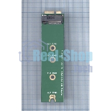 Переходник M.2 (NGFF) SSD на SSD 18 контактный адаптер для Asus UX31 UX21 Zenbook