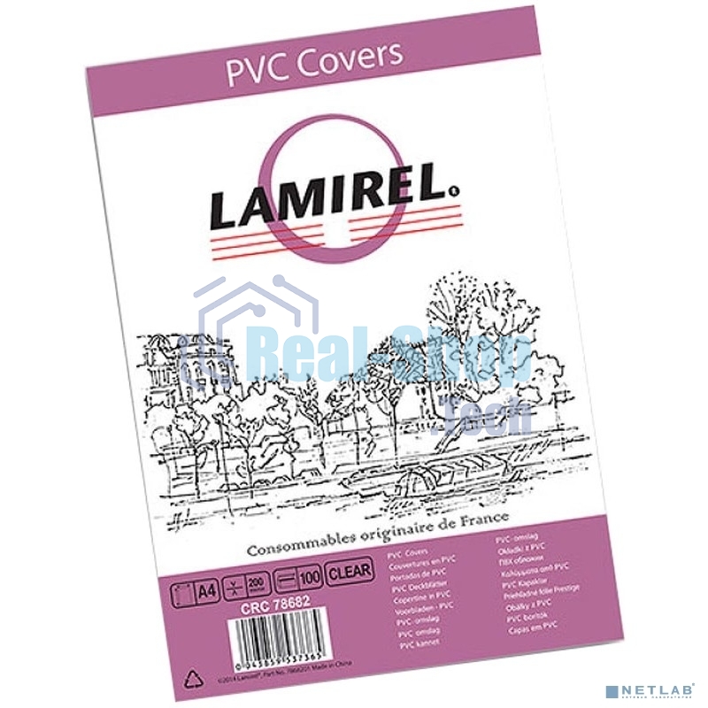 Обложки для переплета Lamirel LA-7868201, Transparent A4, PVC, прозрачные, 200 мкм, 100 шт