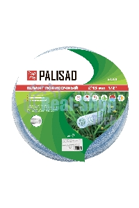 Шланг поливочный Palisad прозрачный армированный 3-х слойный, 1/2