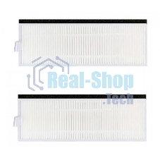 Комплект фильтров для робота пылесоса ILIFE A7, ILIFE A9, ILIFE A9s - 2 шт Комплект фильтров для робота пылесоса ILIFE A7, ILIFE A9, ILIFE A9s - 2 шт