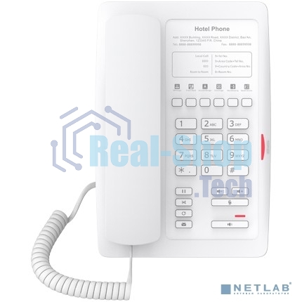 Телефон IP Fanvil H3W белый (H3W WH)