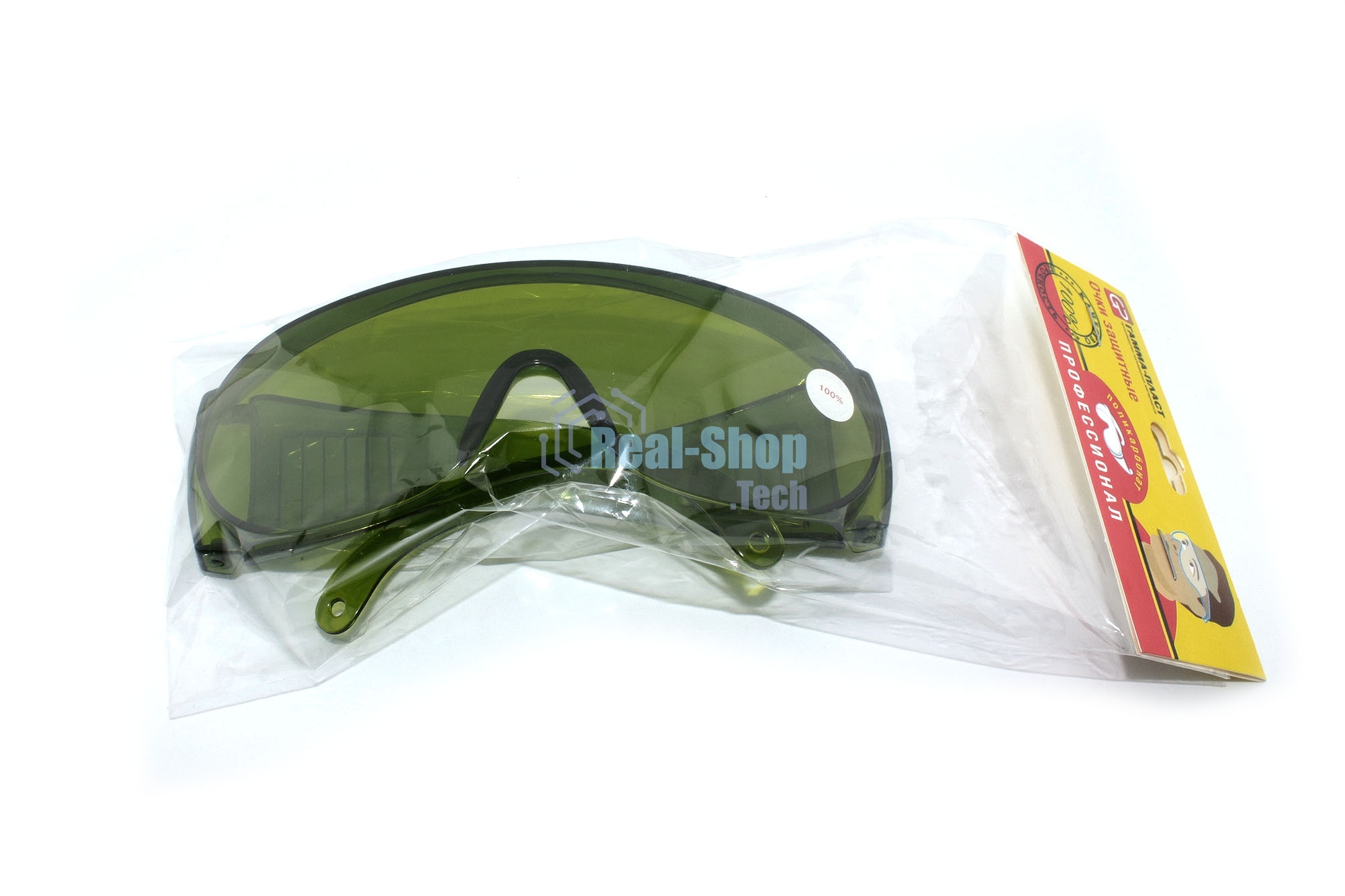 Очки защитные ПРОФЕССИОНАЛ зеленые