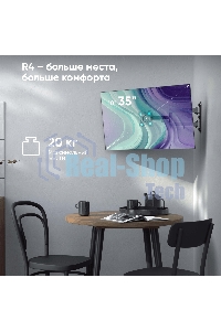 Кронштейн ONKRON R4 для телевизора 10