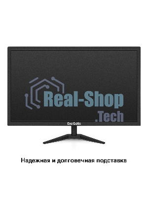 Монитор 27