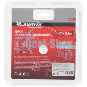 Диск алмазный отрезной Matrix 730627 сегментный ф125 х 22,2мм, тонкий, сухое резание