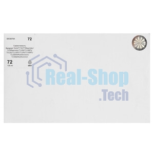 Картридж струйный Sakura C9374A (№72 Grey) для HP, серый, 130 мл.
