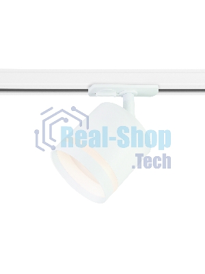 Трековый однофазный светильник Ambrella light GL5369 WH белый GX53 max 12W