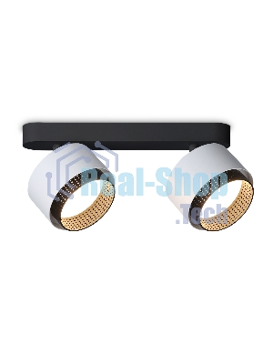 Светильник Ambrella light TN71285/2 WH/BK белый/черный GX53/2 max 12W 270*95*137