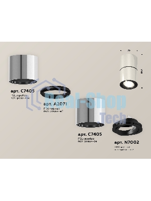 Светильник Ambrella Light XS7405040 PSL/PBK серебро полированное/черный полированный MR16 GU5.3 (C7405, A2071, C7405, N7002)