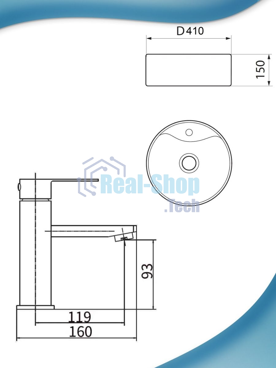 Раковина накладная со смесителем ( BAU Element D41, мрамор + смеситель Hotel Black, черный)