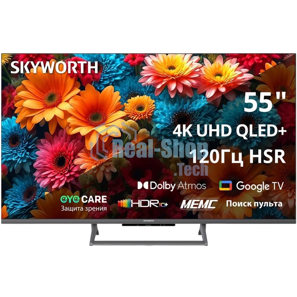 Телевизор Skyworth 55