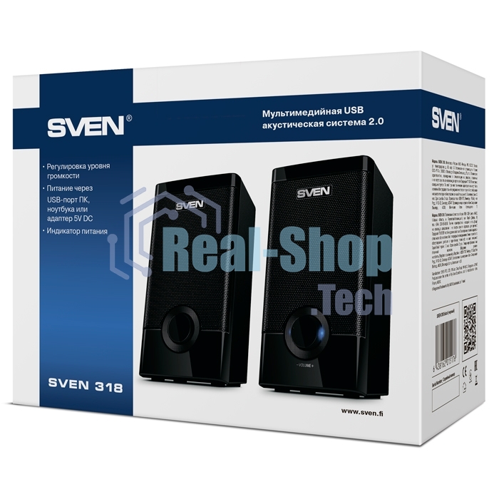 Колонки Sven 318 черный USB-порт ПК, ноутбука или адаптер 5V DC