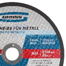 Круг отрезной по металлу Gross 180 х 1,6 х 22,2 мм, WA46TBF