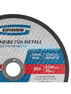 Круг отрезной по металлу Gross 180 х 1,6 х 22,2 мм, WA46TBF