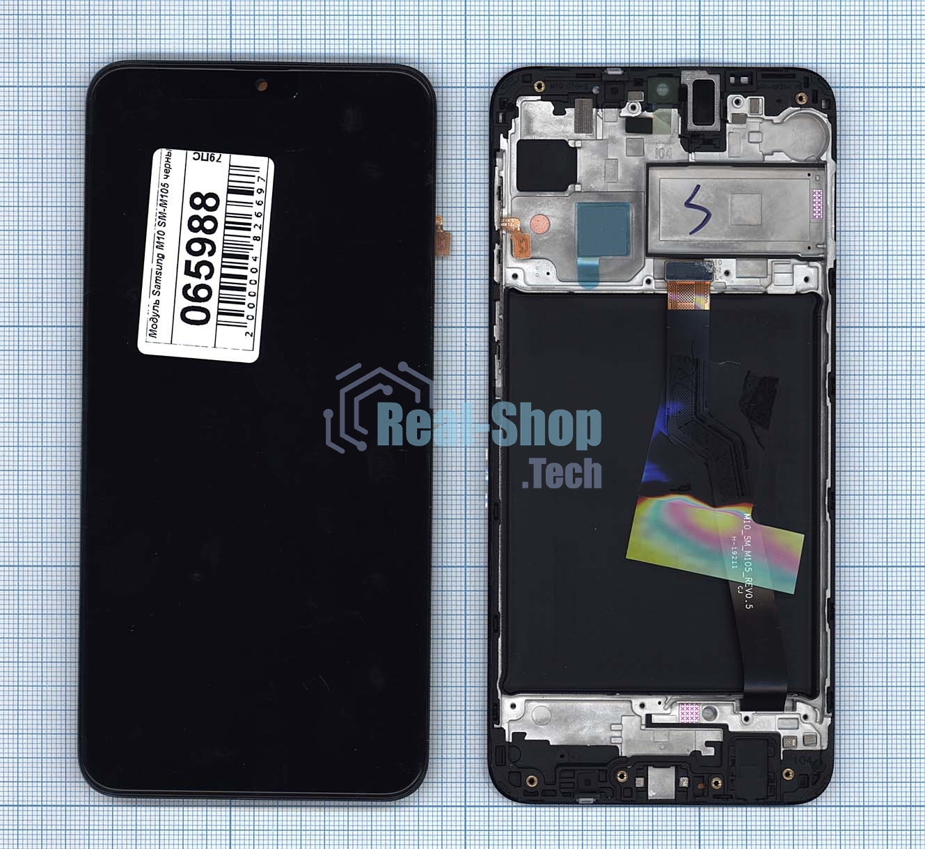 Дисплей для Samsung Galaxy M10 SM-M105G черный