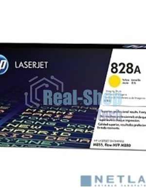 Фотобарабан HP 828A Yellow (CF364A) желтый, 30000 стр, для Color LaserJet Enterprise M855/M880/828A