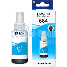 Чернила для Epson C13T66424A Epson L100 (cyan) 70 мл